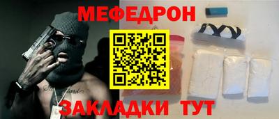 гидра Донецк