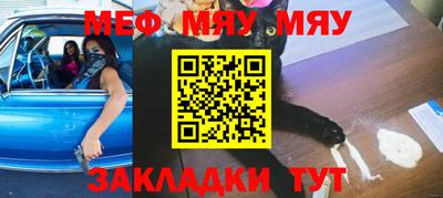 PSILOCYBIN Бугуруслан