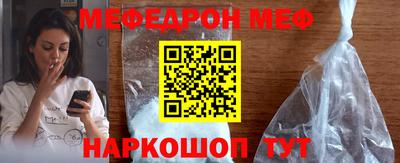 PSILOCYBIN Бугуруслан