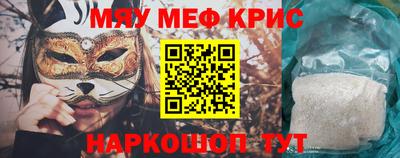 2c-b Донской