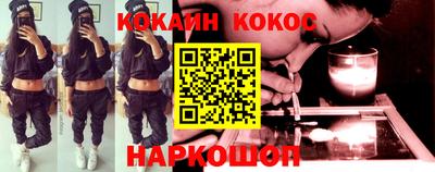 меф VHQ Бузулук