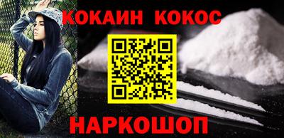 меф VHQ Бузулук