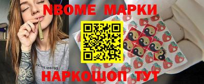 PSILOCYBIN Бугуруслан