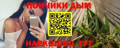 меф VHQ Бузулук