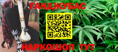 PSILOCYBIN Бугуруслан