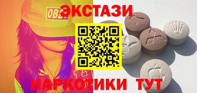 стафф Будённовск