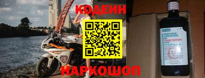 меф VHQ Бузулук
