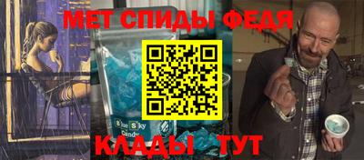 PSILOCYBIN Бугуруслан
