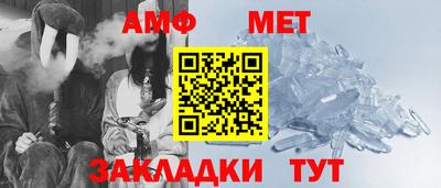 PSILOCYBIN Бугуруслан