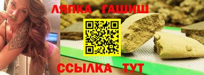 PSILOCYBIN Бугуруслан