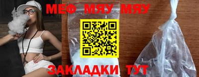 твердый Дубна